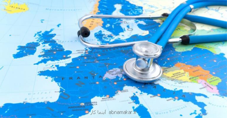 همایش ملی گردشگری سلامت در استان مركزی برگزار می گردد