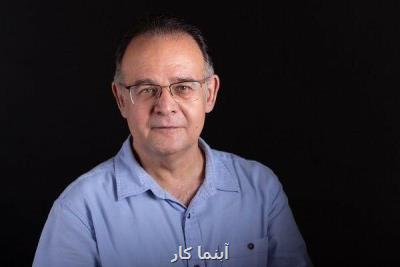 عیاران در مرحله ویرایش پارتیتور است