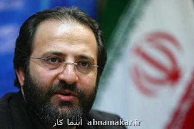 مدیر فرهنگی هنری منطقه ۱۶ خبر داد؛ یك گروه سرود در فرهنگسرای بهمن تشكیل می شود