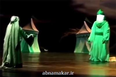 اپرای عاشورا در قاب مهر -۸؛ مرثیه عاشورا از زبان حسین(ع)