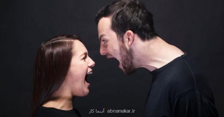 مهم ترین راز رسیدن به آرامش در زندگی زناشویی