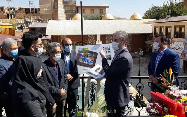 رونمایی از كتاب سیمای گردشگری بام ایران