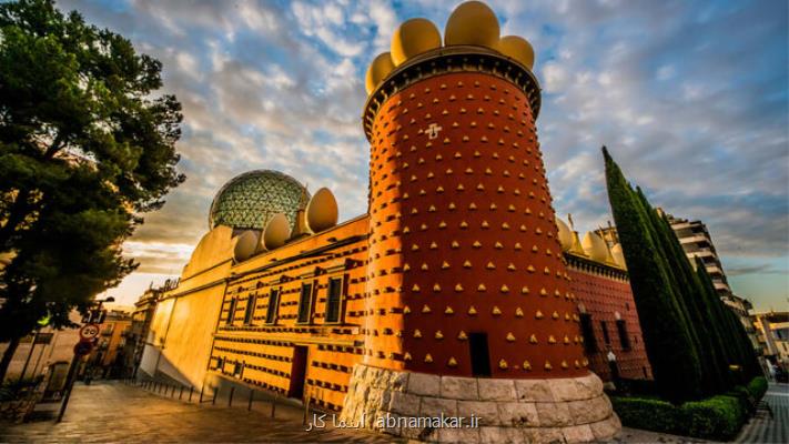 موزه ها و گردشگری، تجربه رویای پرهیجان در موزه سالوادور دالی