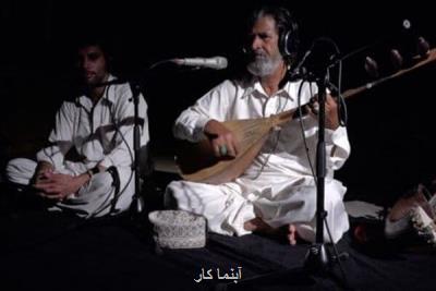 در قالب آلبوم منتشر شد؛ لذت شنیدن یك راز