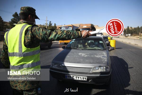 سفر به كدام استانها پرخطر است؟