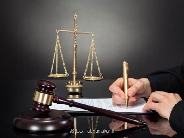 همه چیز در مورد انتخاب وكیل دادگستری