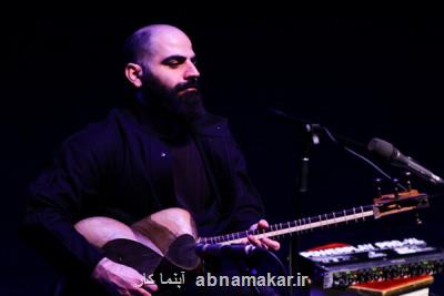 به آهنگسازی مهیار علیزاده؛ صدای امید نعمتی در ایستگاه شنیدنی شد