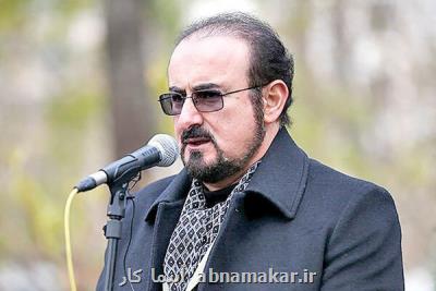 عبدالحسین مختاباد با مهر مطرح كرد؛ كوچه عشق یادگار منتشرنشده مرحوم راغب