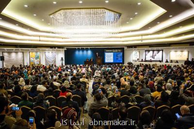 در گزارش آبنما كار مطرح شد؛ مدافعان FATF در مورد حراجی تهران شفاف سازی كنند