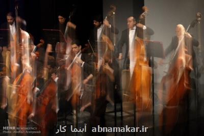 از سوی مركز موسیقی حوزه هنری؛ سرزمین عاشقان شنیدنی شد