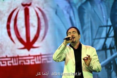 خشایار اعتمادی با مهر مطرح كرد؛ منو بشناس بدون رنگ و بوی سیاسی