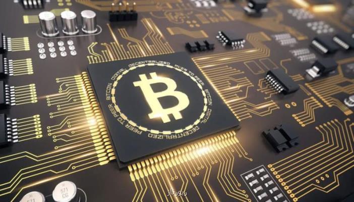 صرافی آنلاین خرید و فروش ارز دیجیتال