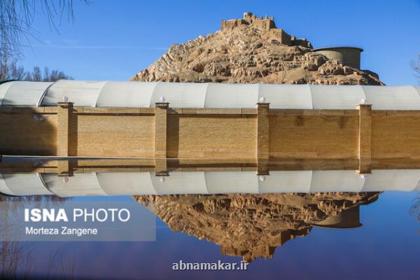 برای آتشگاه؛ این كوه با شكوه دور از دست