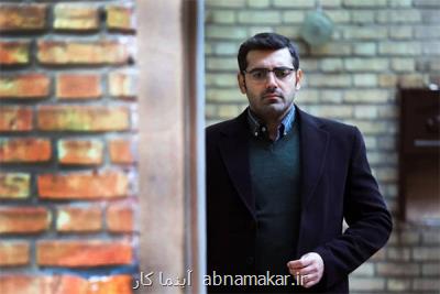 حمید حامی تیتراژ بچه مهندس۴ را خواند
