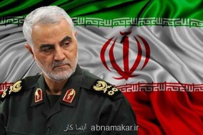 در قالب ۲ اثر مشترك؛ نماهنگ پیكار منتشر گردید