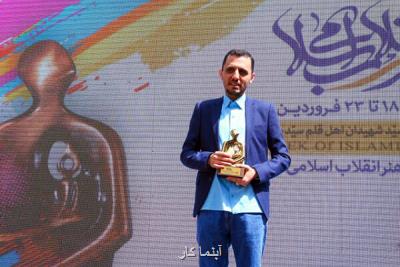 روح الامین در جمع خبرنگاران مطرح كرد: صعودوسقوط در كمین چهره هنر انقلاب
