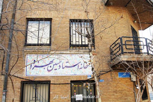 ورود صنایع دستی به حوزه NFT خانه حسین بهزاد پایگاه هنرمندان خلاق صنایع دستی شد