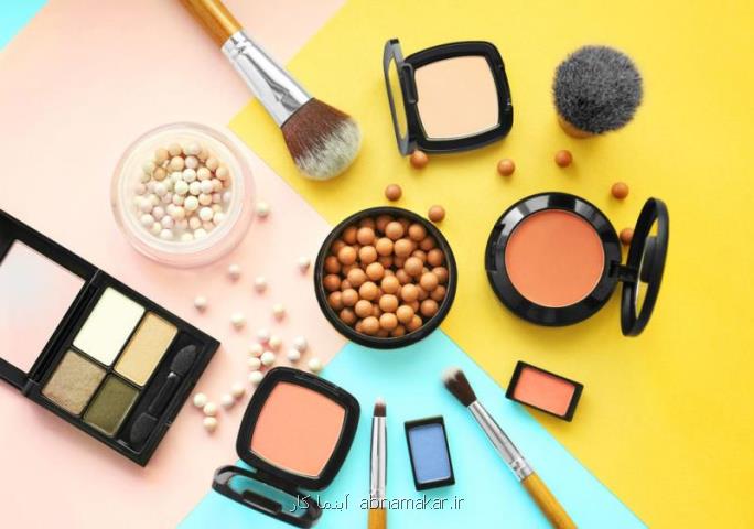 بهترین مركز فروش و توزیع و واردات محصولات آرایشی