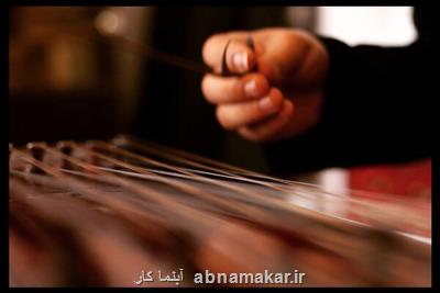 در آیین رونمایی مطرح شد؛ شروع پروژه هزاران از تالار رودكی
