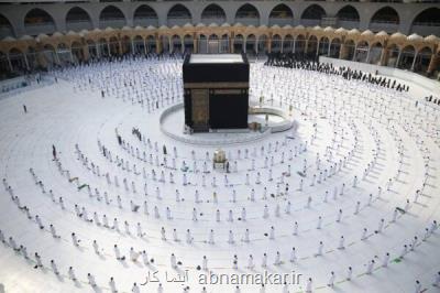 آغاز مراسم محدود حج در عربستان