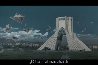 در گزارش آبنما كار مطرح شد؛ بیان تجربه زیسته ای از مفهوم خانه