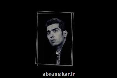 ۲ پیام تسلیت برای درگذشت هنرمند نقاش و مجسمه ساز ایلامی