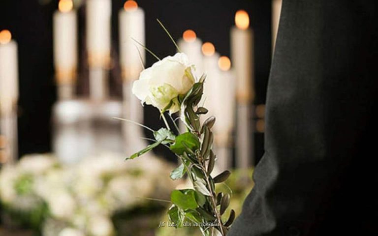 مداحی ترحیم پدر با نی