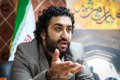 نقد یك شاعر آئینی بر محتوای كلیپ دهه هشتادی ها سنگری فتح شده یا نه؟!