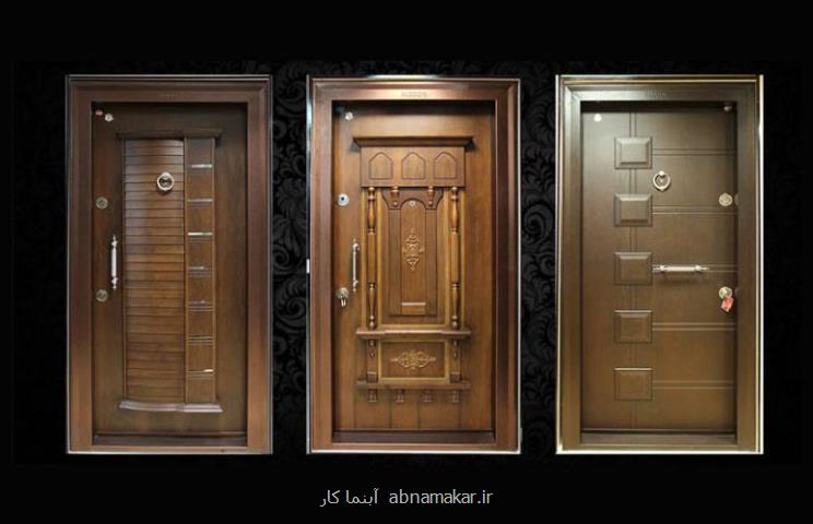 خرید درب ضد سرقت ترک با قیمت عمده