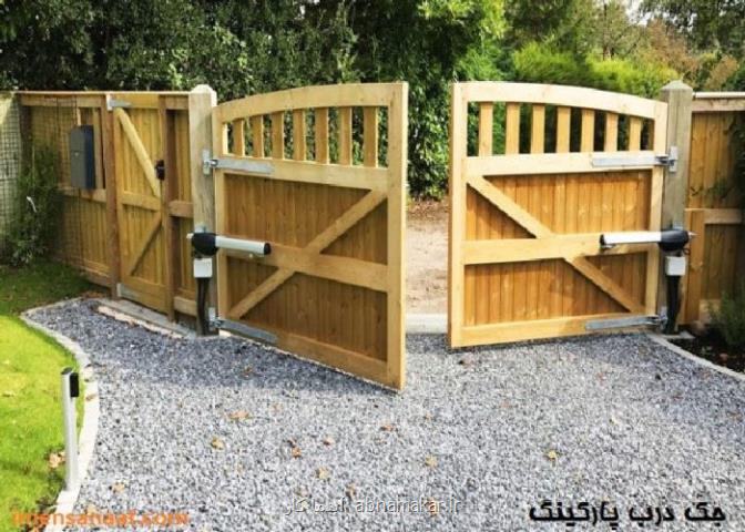 خرید و نصب کرکره برقی