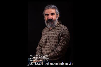 در گفتگو با آرش شهریاری مطرح شد؛ جشنواره موسیقی جوان برای رشد نوازندگی تنبور چه کرد؟
