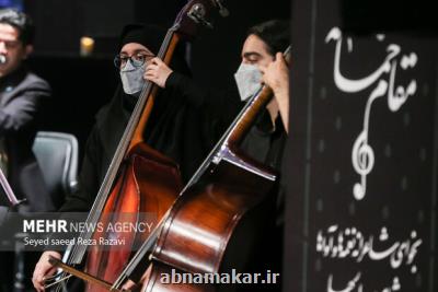 در آستانه دومین سالگرد شهادت سردار سلیمانی؛ آیین مقام حماسه انجام شد