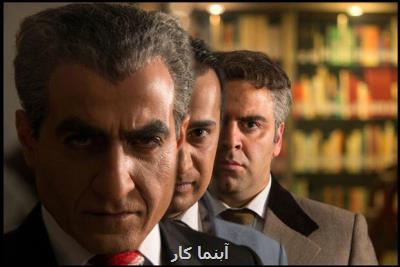خاطره بازی با تیتراژهای ماندگار-۵۰؛ تیتراژی که از سریال سبقت گرفت!