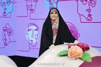 در بسته پیشنهادی ؛ اعضای گروه موسیقی نجم الدین از پناهندگان افغان می گویند