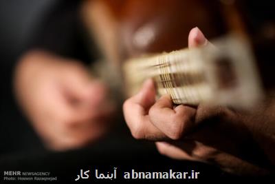در روزهای اول بهار؛ نگاه منتشر گردید