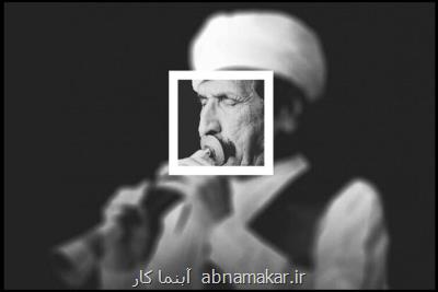 با هنرمندی یك استاد موسیقی؛ هتن شنیدنی شد