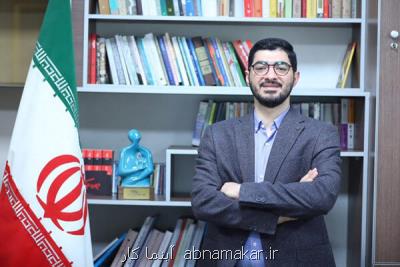 سعید لشگری معاون راهبری استانهای حوزه هنری شد