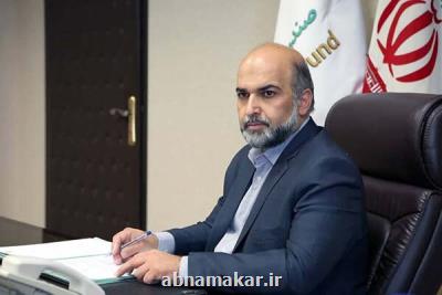 صندوق اعتباری هنر و امضای تفاهمنامه با صندوق نوآوری ریاست جمهوری