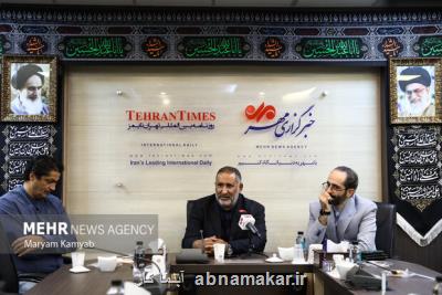 نشست كنسرت دفاع مقدس در مهر-۱؛ مرور خاطرات در یک کنسرت ویژه