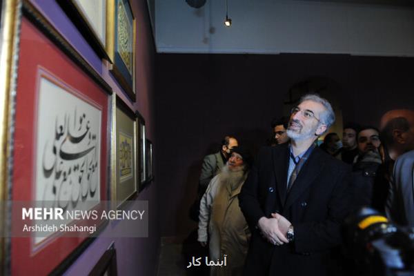 پیام معاون هنری وزیر ارشاد به پانزدهمین جشنواره هنرهای تجسمی فجر