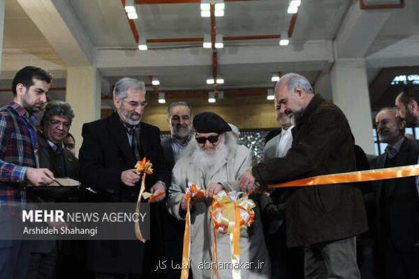 گزارش مهر از آیین افتتاحیه؛ آغاز پانزدهمین تجسمی فجر