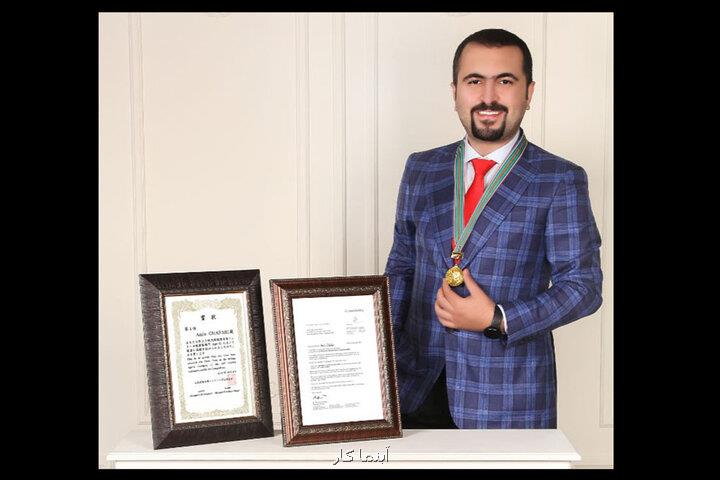 با كسب دو جایزه بین المللی؛ نوازنده ایرانی مدال طلا مسابقات جهانی ویولن را دریافت کرد
