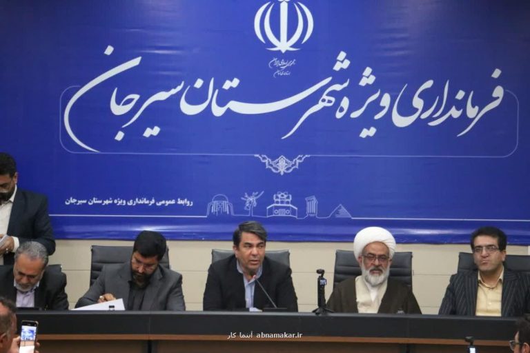 استاندار خبر داد: زمینهای بلااستفاده دولتی در کرمان برای راه اندازی مسکن آماده می شود