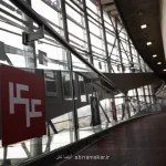 برنامه نمایش سه سالن سینما در دو روز نخست جشنواره فیلم فجر