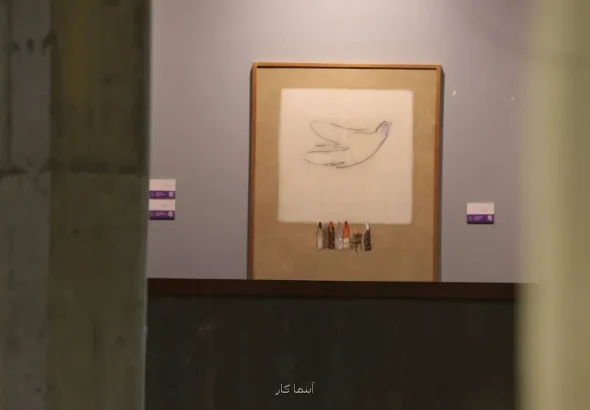 شروع به کار گالری نوین در موزه هنرهای معاصر