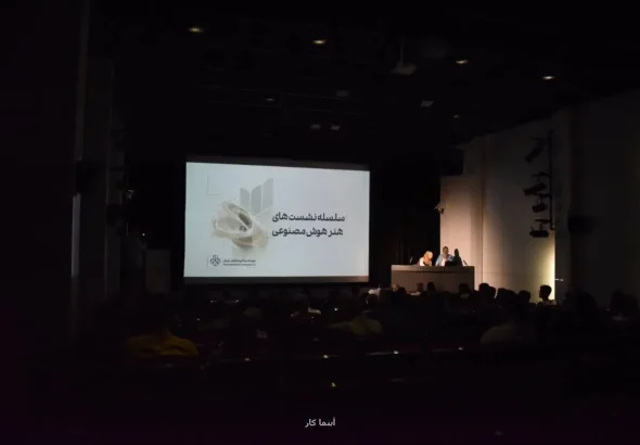 هنر هوش مصنوعی در بینال ونیز زیر ذره بین هنرمندان و محققان