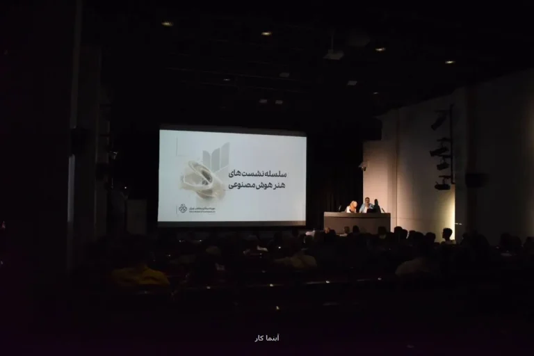 هنر هوش مصنوعی در بینال ونیز زیر ذره بین هنرمندان و محققان