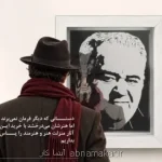 ای کاش رئیس جمهوری تابلوی این هنرمند را بخرد
