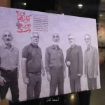 ترامپ این ها را نمی فهمد روایت یک آزاده از جنگ و اسارت در افتتاحیه یک نمایشگاه
