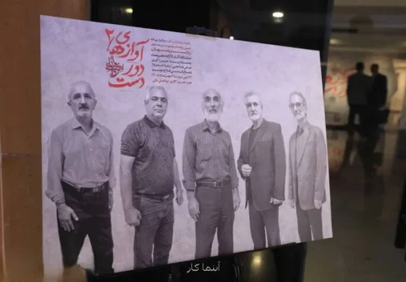 ترامپ این ها را نمی فهمد روایت یک آزاده از جنگ و اسارت در افتتاحیه یک نمایشگاه